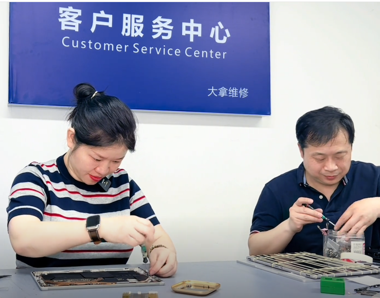 大拿夫妻维修团队